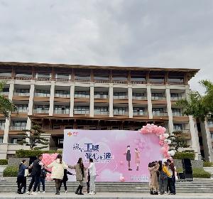 广西建工四建玉林分公司组织未婚青年员工参加玉林市总工会交友联谊活动